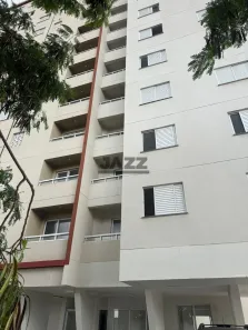 Apartamento com 2 Quartos à venda, 54m² no Jardim Novo Ângulo, Hortolândia
