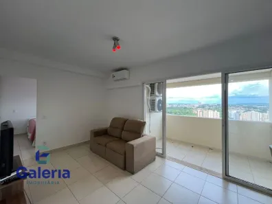 Apartamento com 1 Quarto para alugar, 54m² no Jardim São Luiz, Ribeirão Preto