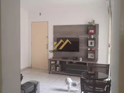 Apartamento com 2 Quartos à venda, 64m² no Parque Residencial Indaiá, Indaiatuba