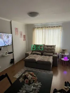 Apartamento com 2 Quartos à venda, 50m² no Mooca, São Paulo