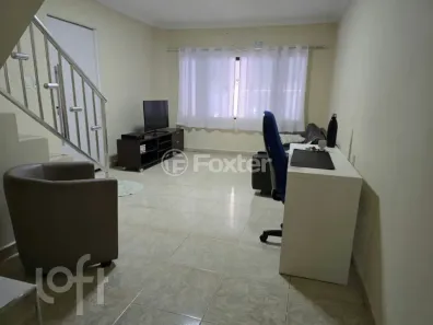 Casa com 4 Quartos à venda, 230m² no Vila Arruda, São Paulo
