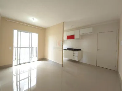 Apartamento com 2 Quartos à venda, 48m² no Parque da Amizade (Nova Veneza), Sumaré