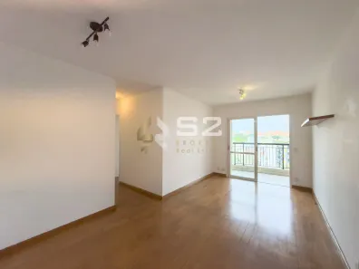 Apartamento com 2 Quartos para alugar, 77m² no Vila Madalena, São Paulo