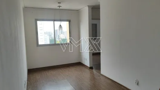 Apartamento com 2 Quartos para alugar, 45m² no Brás, São Paulo