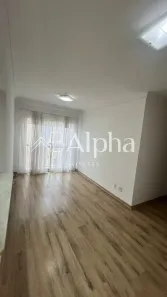 Apartamento com 2 Quartos à venda, 60m² no Alphaville Centro Industrial e Empresarial/Alphaville., Barueri
