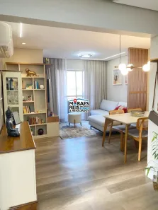 Apartamento com 2 Quartos à venda, 85m² no Campo Belo, São Paulo