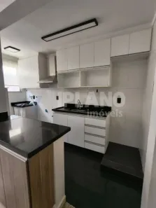 Apartamento com 2 Quartos à venda, 70m² no Parque Industrial Lagoinha, Ribeirão Preto