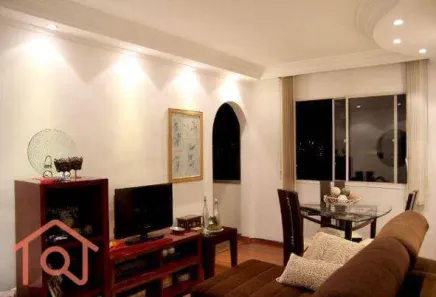 Apartamento com 2 Quartos à venda, 56m² no Vila Monte Alegre, São Paulo