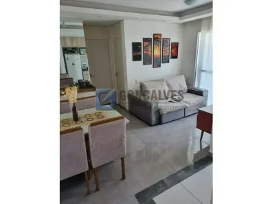 Apartamento com 2 Quartos à venda, 123m² no Planalto, São Bernardo do Campo