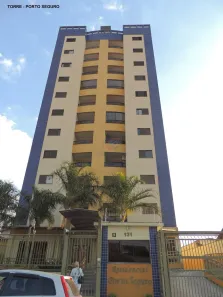 Apartamento com 3 Quartos à venda, 117m² no Jardim Macarenko, Sumaré