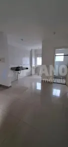 Apartamento com 2 Quartos para alugar, 47m² no Jardim Residencial Paraíso, Araraquara