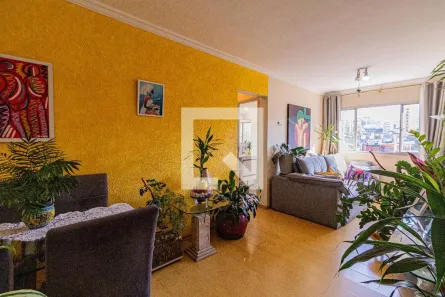 Apartamento com 2 Quartos à venda, 53m² no Vila do Encontro, São Paulo