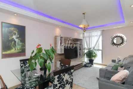 Apartamento com 2 Quartos à venda, 94m² no Mooca, São Paulo