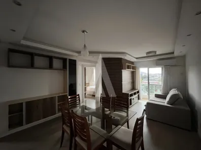Apartamento com 2 Quartos para alugar, 57m² no Santo Antônio, Joinville