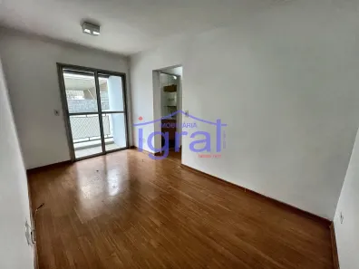 Apartamento com 2 Quartos à venda, 48m² no Vila Guarani (Z Sul), São Paulo