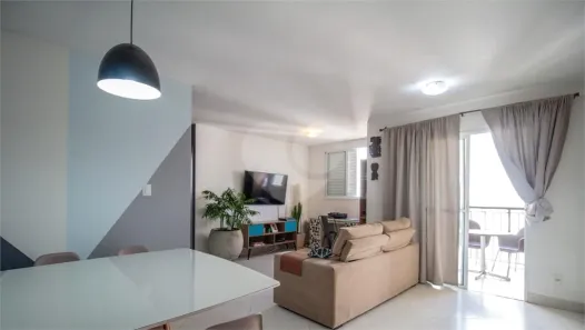 Apartamento com 2 Quartos à venda, 69m² no Lapa, São Paulo