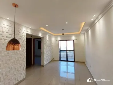 Apartamento com 1 Quarto para alugar, 55m² no Tupi, Praia Grande