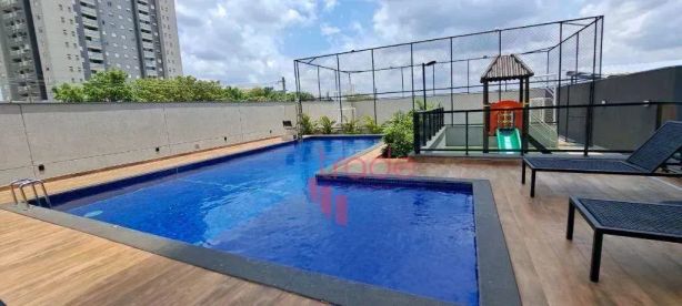 Apartamento com 2 Quartos à venda, 60m² no Quinta da Primavera, Ribeirão Preto