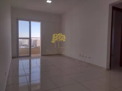 Apartamento com 2 Quartos para alugar, 77m² no Vila Ema, São José dos Campos
