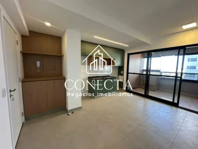Apartamento com 2 Quartos para alugar, 68m² no Jardim Sul, Uberlândia