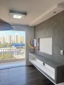 Apartamento com 2 Quartos para alugar, 60m² no Presidente Altino, Osasco