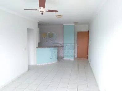Apartamento com 1 Quarto à venda, 32m² no Nova Ribeirânia, Ribeirão Preto