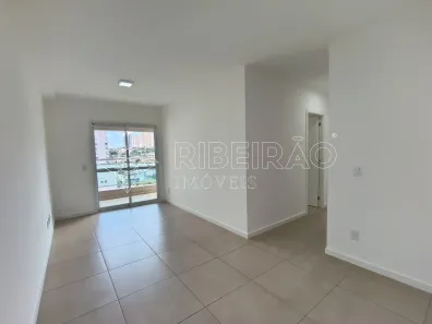 Apartamento com 2 Quartos para alugar, 90m² no Jardim Botânico, Ribeirão Preto