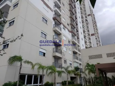 Apartamento com 2 Quartos à venda, 39m² no Vila Sônia, São Paulo