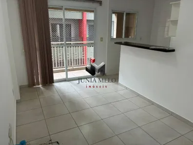Apartamento com 1 Quarto para alugar, 49m² no Nova Aliança, Ribeirão Preto