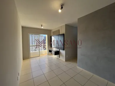 Apartamento com 2 Quartos para alugar, 47m² no Jardim Samburá, Bauru