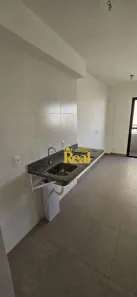 Apartamento com 1 Quarto à venda, 25m² no Pinheiros, São Paulo