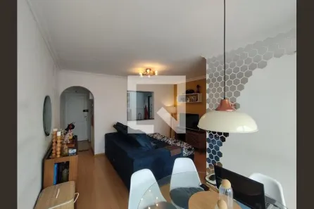 Apartamento com 2 Quartos à venda, 54m² no Vila Gumercindo, São Paulo