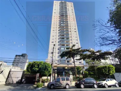 Apartamento com 2 Quartos à venda, 94m² no Bosque da Saúde, São Paulo