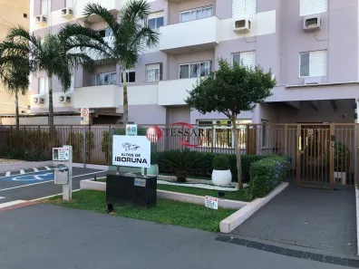 Apartamento com 2 Quartos para alugar, 77m² no Higienópolis, São José do Rio Preto