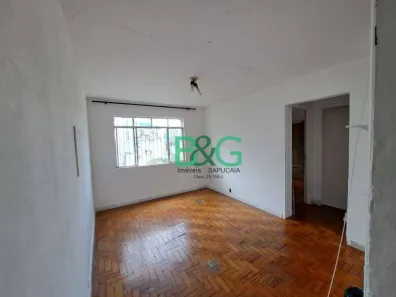 Apartamento com 1 Quarto para venda ou aluguel, 45m² no Campos Elíseos, São Paulo