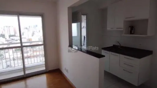 Apartamento com 2 Quartos à venda, 48m² no Liberdade, São Paulo