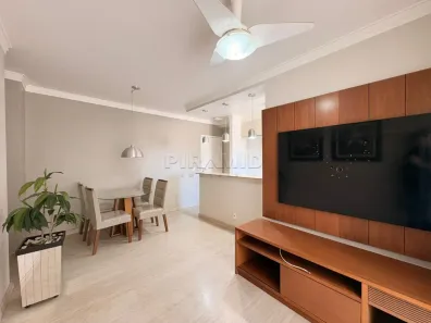 Apartamento com 2 Quartos para alugar, 69m² no Jardim Botânico, Ribeirão Preto