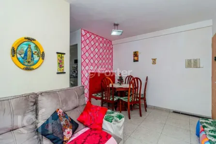 Apartamento com 2 Quartos à venda, 46m² no Belenzinho, São Paulo