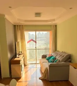 Apartamento com 2 Quartos à venda, 48m² no Campos Elíseos, São Paulo