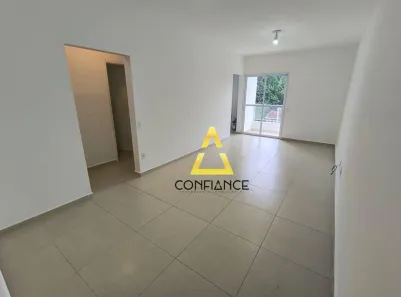 Apartamento com 3 Quartos para alugar, 75m² no Jardim Sônia, Jaguariúna