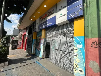 Galpão/Depósito/Armazém para alugar, 224m² no Bela Vista, São Paulo