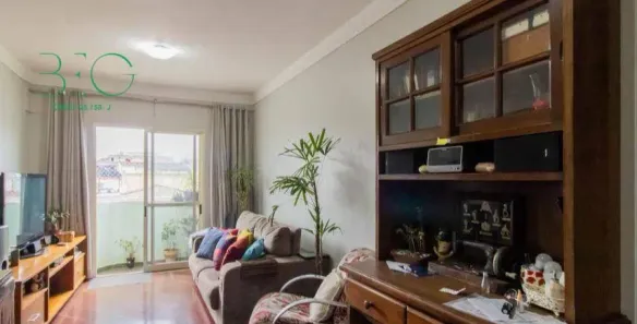 Apartamento com 2 Quartos à venda, 74m² no Vila Harmonia, Guarulhos
