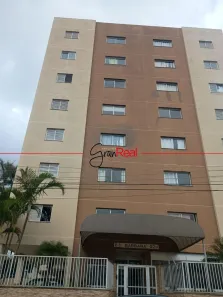 Apartamento com 1 Quarto à venda, 60m² no Chácara Alvorada, Indaiatuba
