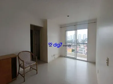 Apartamento com 2 Quartos para alugar, 49m² no Jardim Pinheiros, São Paulo