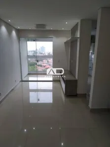 Apartamento com 3 Quartos para alugar, 60m² no Vila Assunção, Santo André