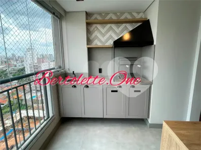Apartamento com 2 Quartos à venda, 74m² no Vila Mazzei, São Paulo