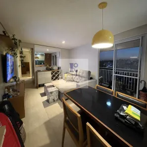 Apartamento com 2 Quartos para alugar, 64m² no Loteamento Chácara Prado, Campinas