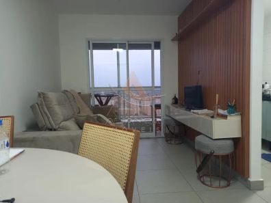 Apartamento com 2 Quartos à venda, 57m² no Parque Residencial Lagoinha, Ribeirão Preto