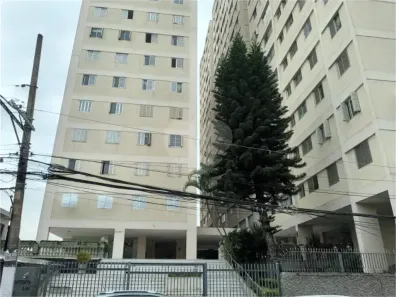 Apartamento com 2 Quartos à venda, 56m² no Mooca, São Paulo