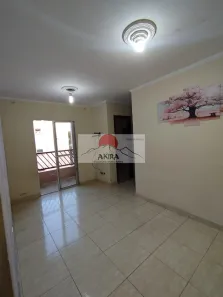Apartamento com 2 Quartos à venda, 56m² no Vila Bancária, Guarulhos